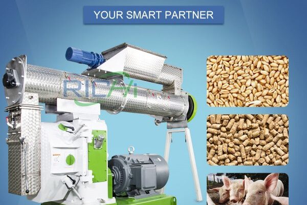 pig feed pellet machine